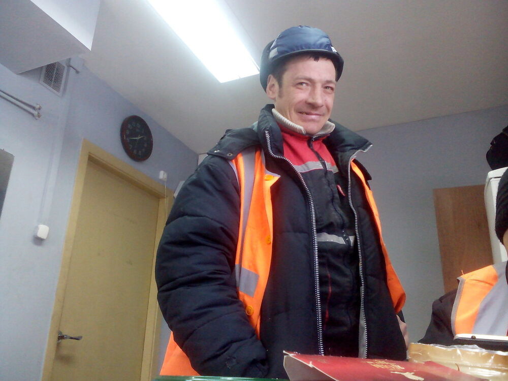  ,   , 46 ,     , c 