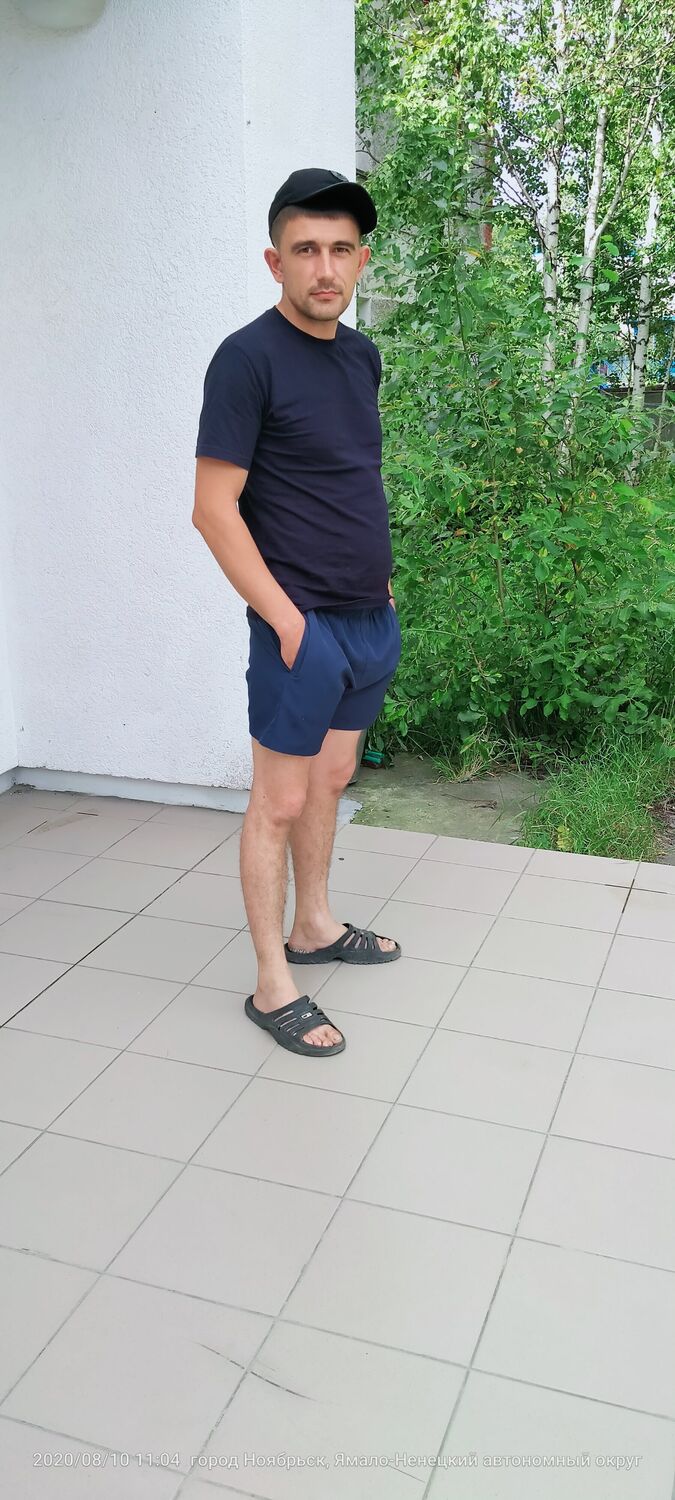 ���������� ����, ���� ������� �������, 39 ���, ������������ ��� ������, ����� � ���������