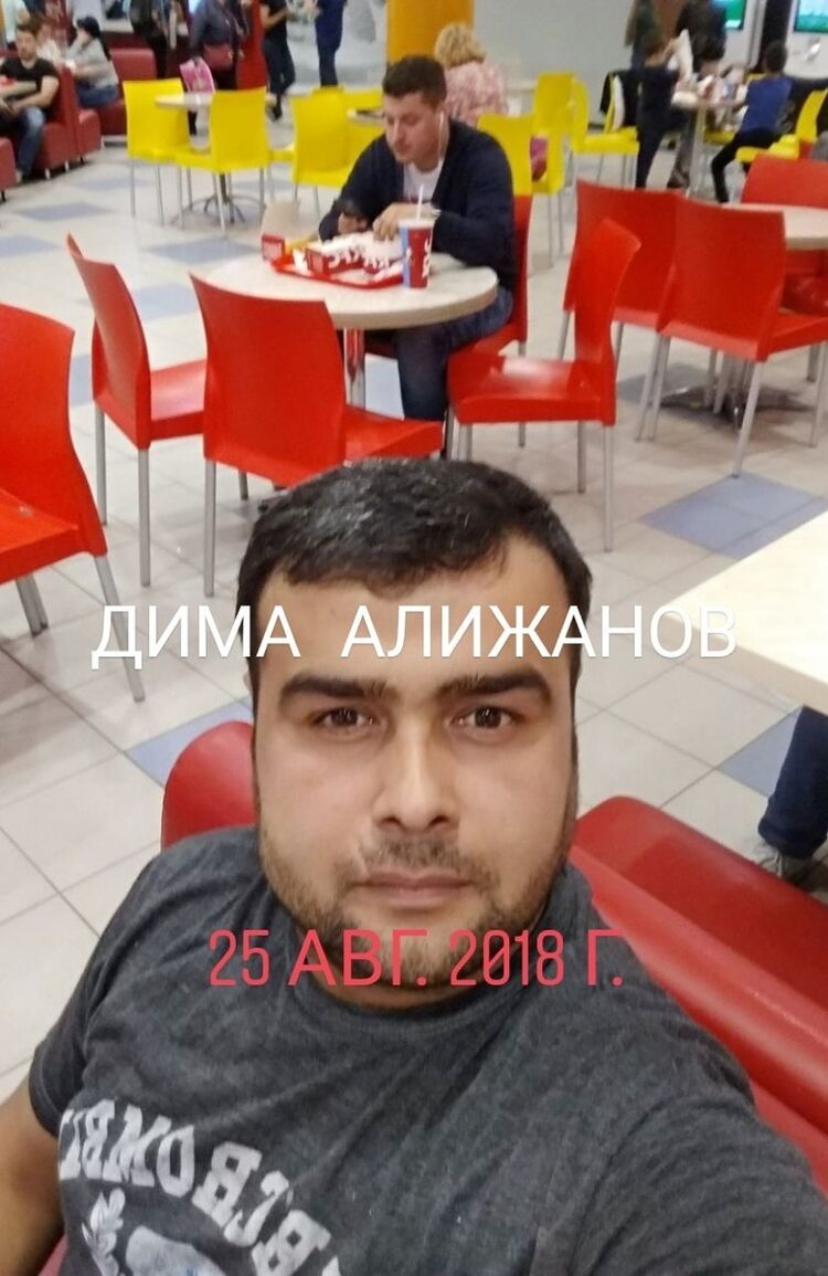  18994399  Dilmyrod, 44 ,    
