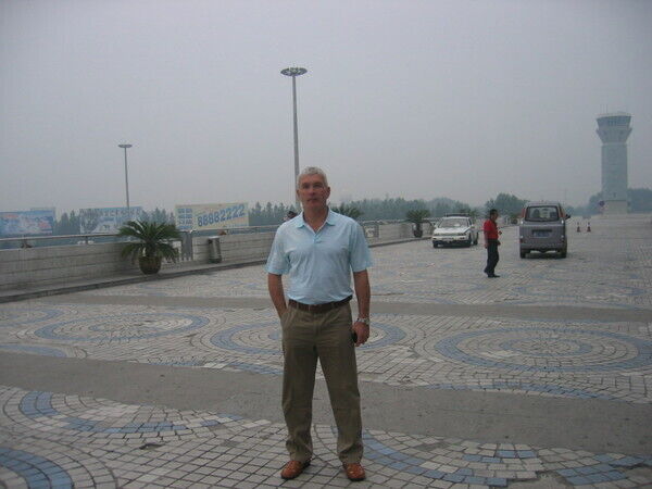 ���� 52111479 ������� ��������, 64 ����, ���� ���������� � ������� ������