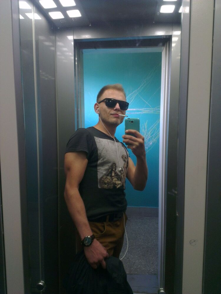 ���������� ������, ���� ������� �������, 31 ���, ������������ ��� ������, ����� � ���������, c�������� ���������