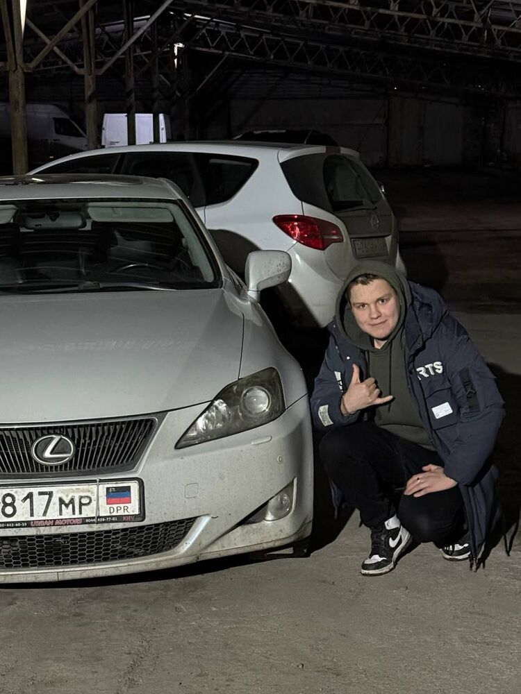 ���� 50611459 ����� �������, 19 ���, ���� ���������� � �������-��-����