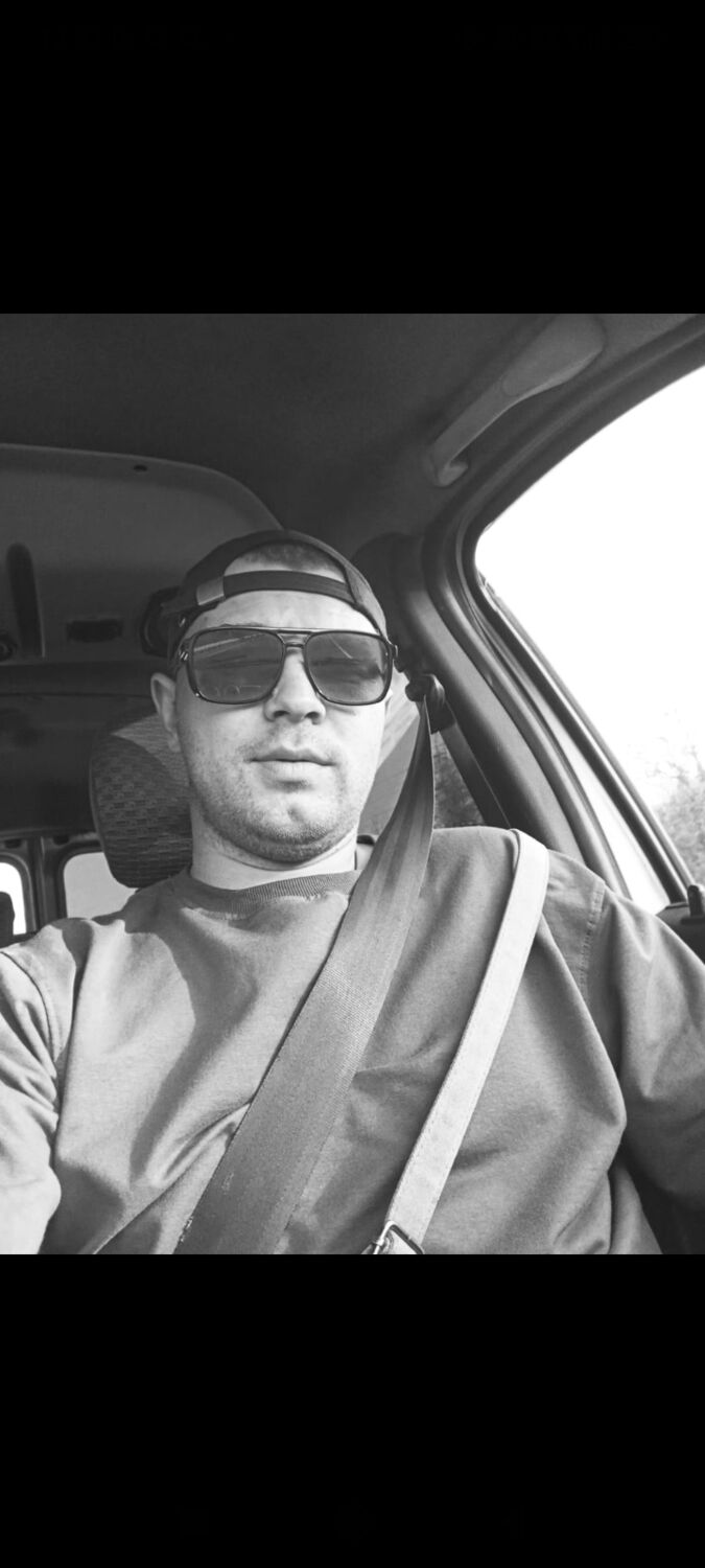 ���������� ������, ���� ������� ����, 29 ���, ������������ ��� ������, ����� � ���������