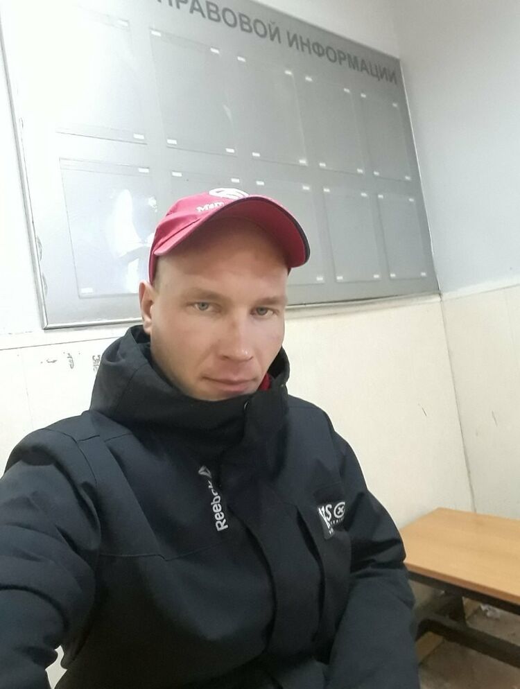  18453859  , 37 ,    -