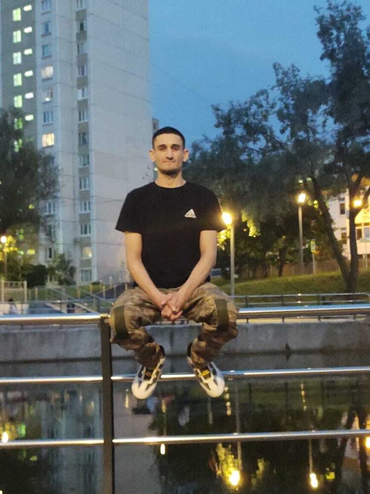 ���� 52045459 ������� ����, 32 ����, ���� ���������� � ������