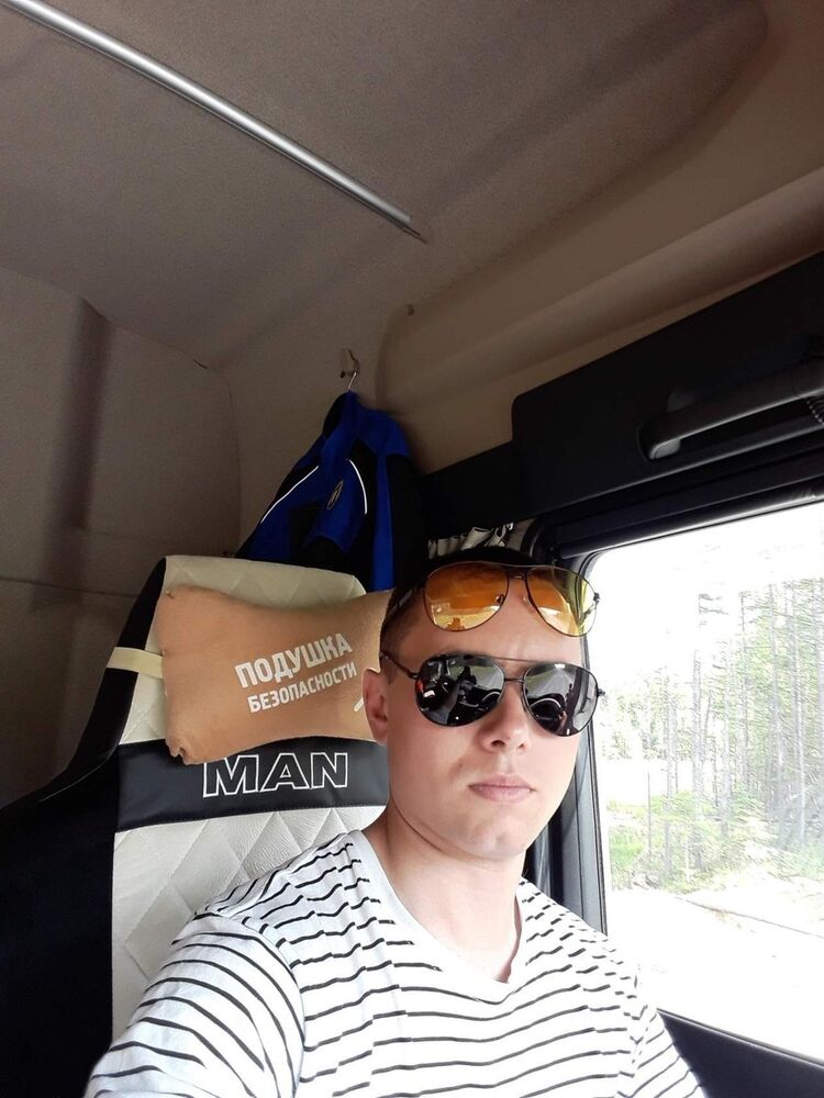 ���� 16849609 ������� ���������, 39 ���, ���� ���������� � ����-����������