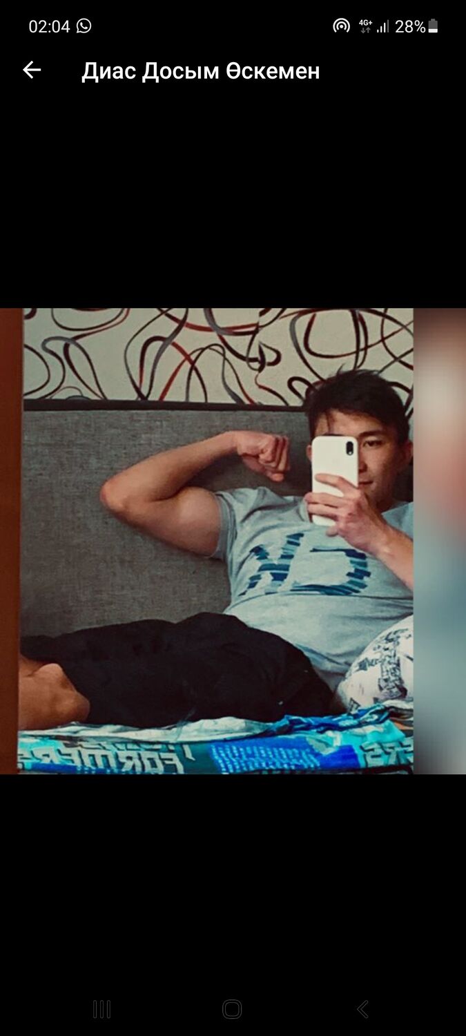 ���������� ����-�����������, ���� ������� �����, 26 ���, ������������ ��� ������, ����� � ���������