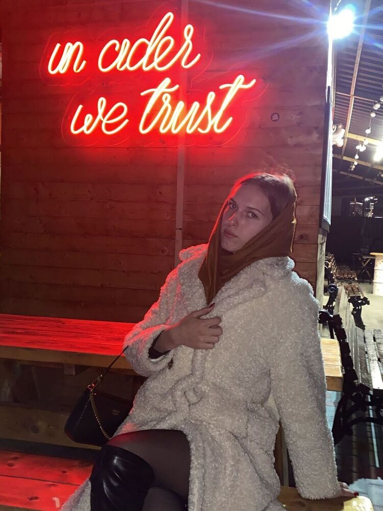 ���� 37922829 ������� ����, 20 ���, ���� ���������� � ������������