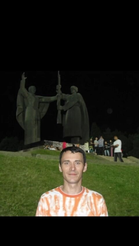 ���������� �����, ���� ������� ���������, 31 ���, ������������ ��� ������, ����� � ���������