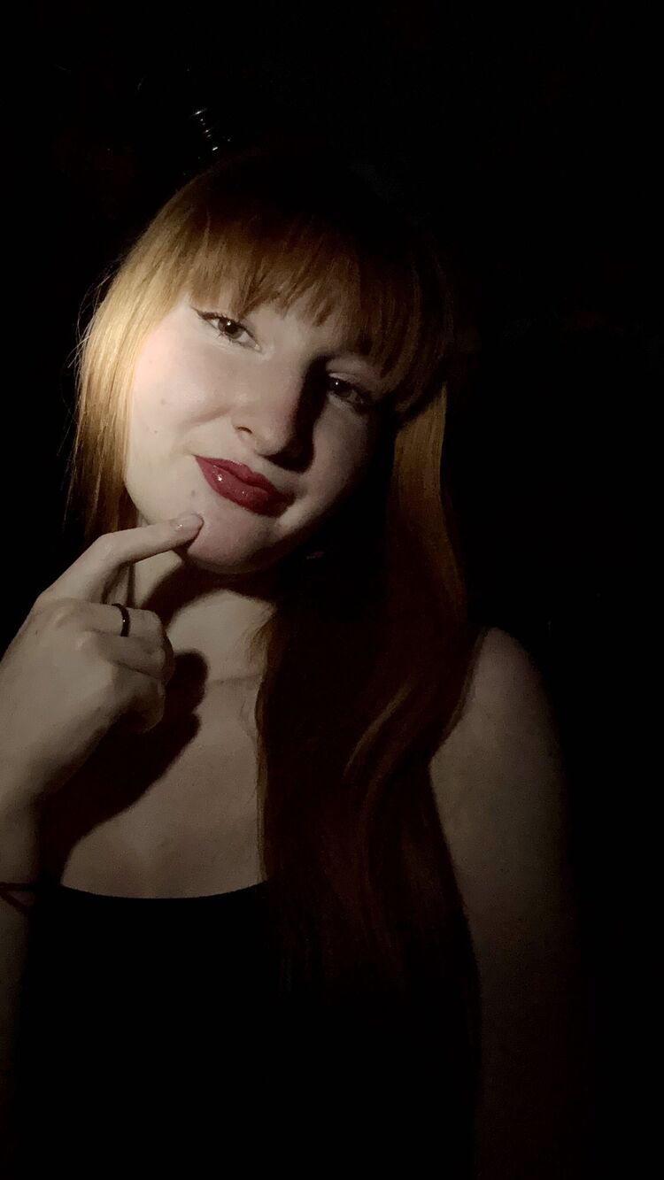 ���� 55675359 ������� ����, 19 ���, ���� ���������� � ������