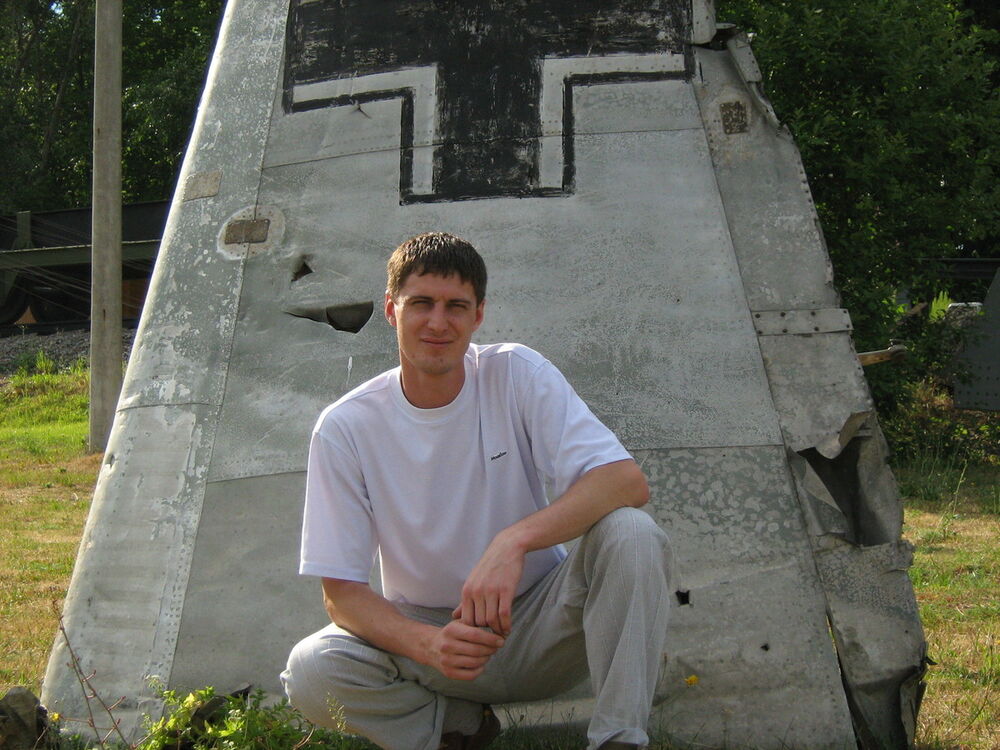 ���������� ������, ���� ������� ����, 46 ���, ������������ ��� ������, ����� � ���������, c�������� ���������