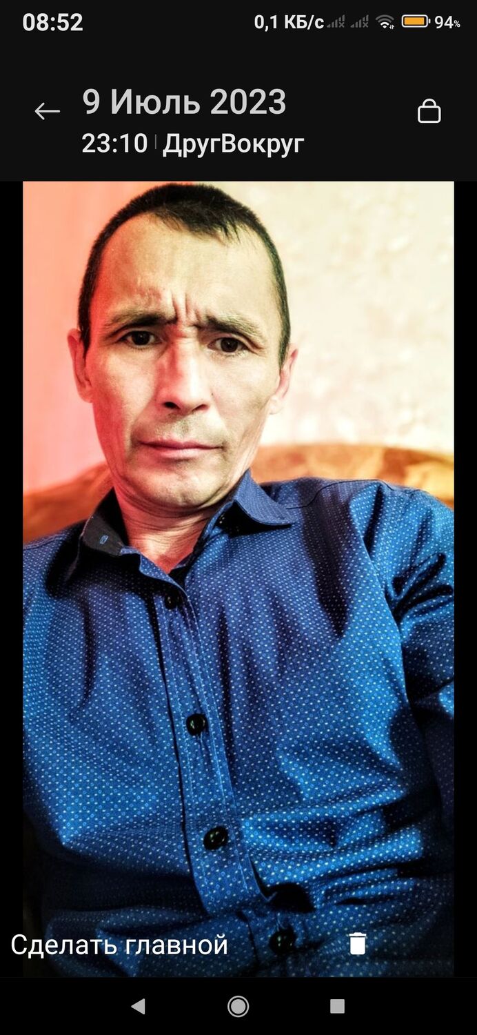 ���� 51853759 ������� ������, 52 ����, ���� ���������� � ���������