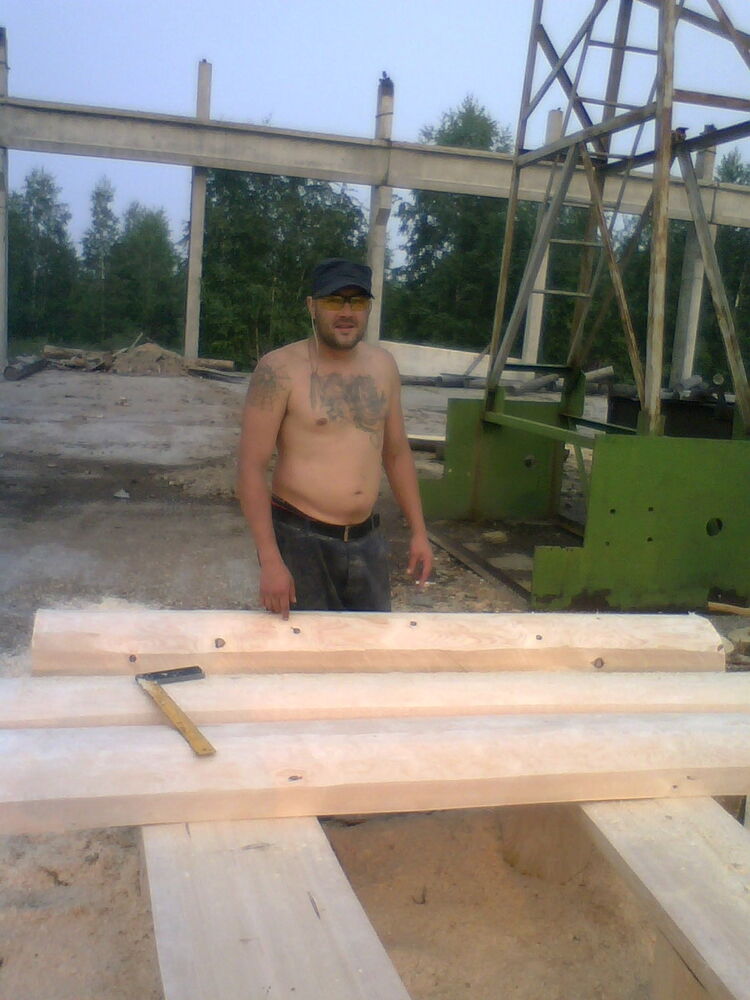 ���� 4406839 ������� ������, 45 ���, ���� ���������� � �����������