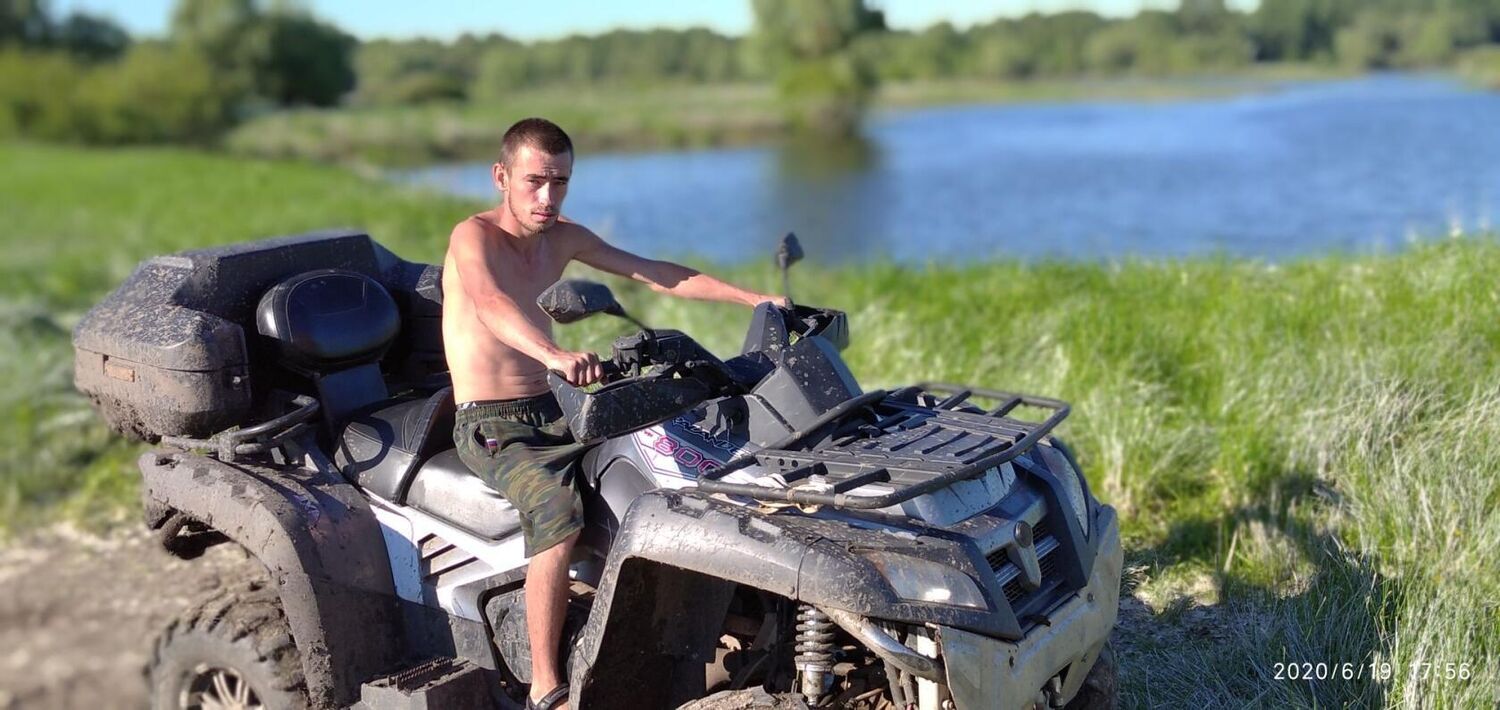 ���� 25987299 ������� ������, 32 ����, ���� ���������� � ������