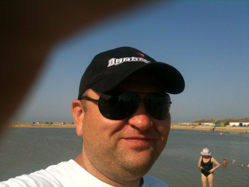 ���������� ���������, ���� ������� ����, 43 ����, ������������ ��� ������, ����� � ���������, c�������� ���������