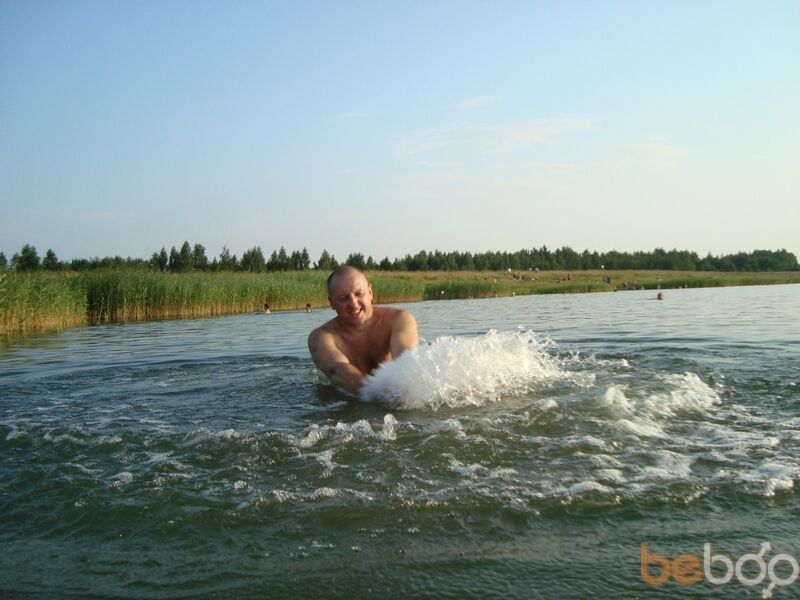  ,   Qwartz, 45 ,   