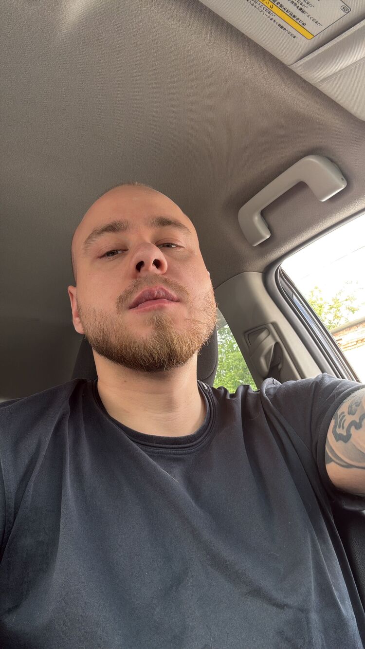 ���������� �����������, ���� ������� ����, 33 ����, ������������ ��� ������, ����� � ���������