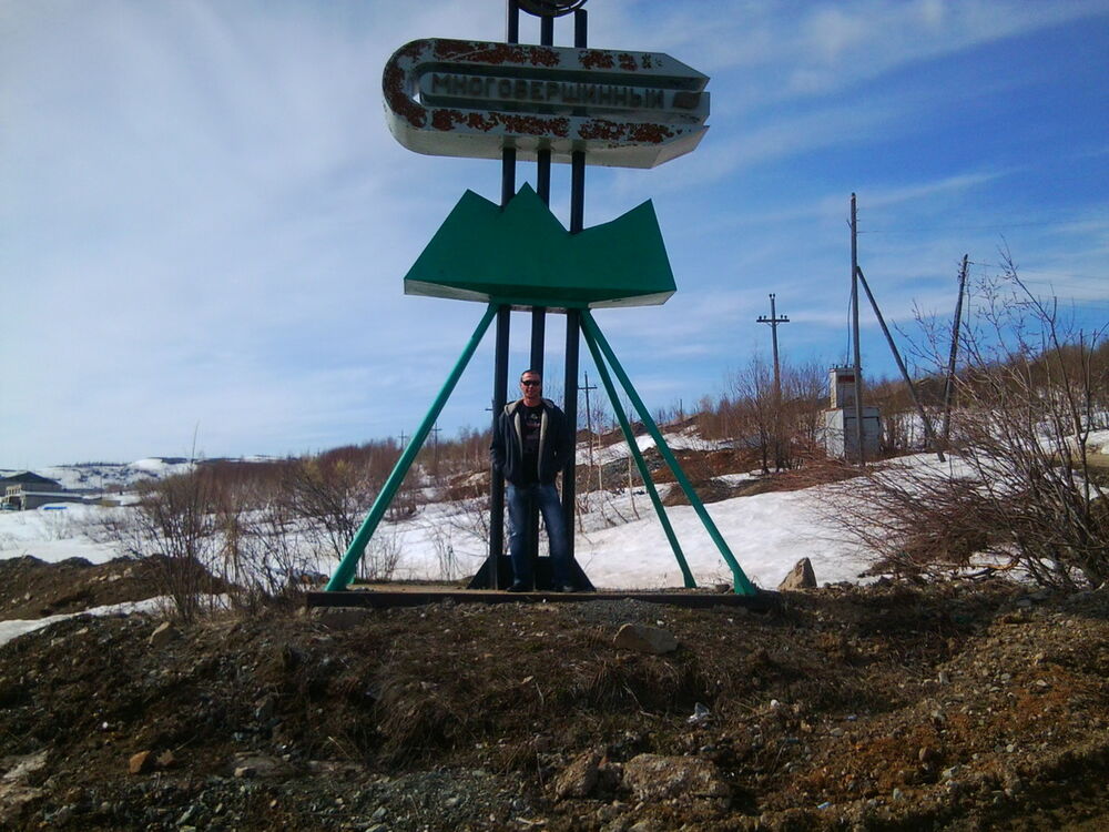  5797049  Aleksei, 48 ,    