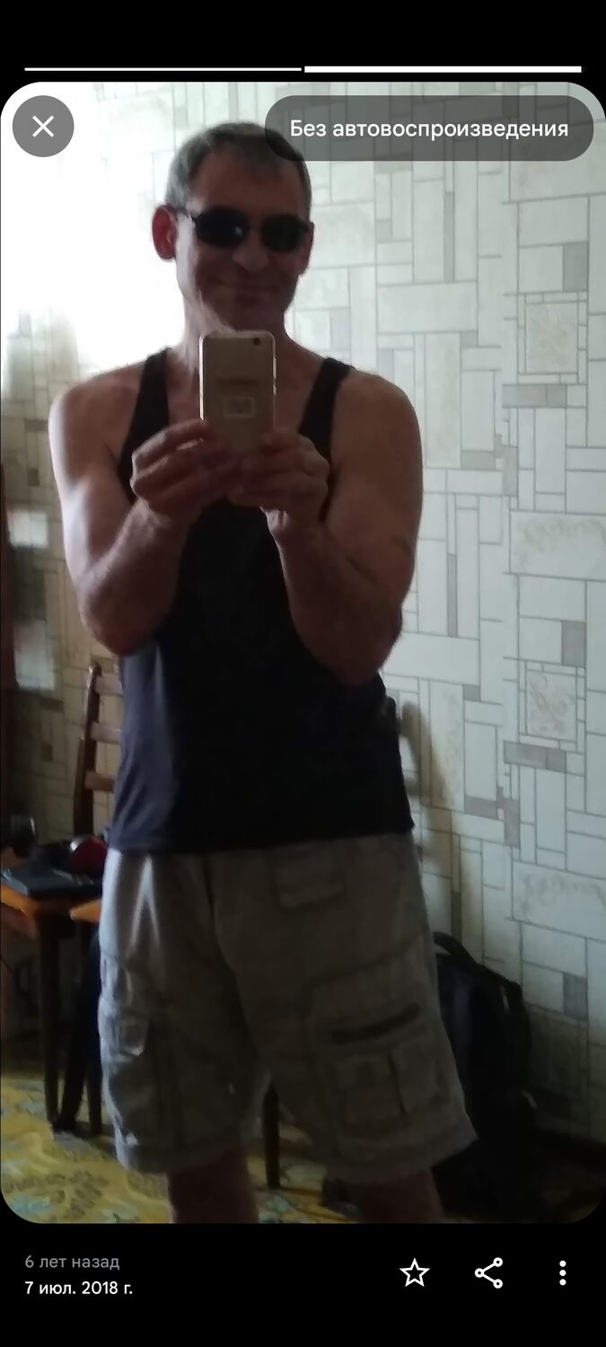  ,   Andrei, 61 ,   ,   