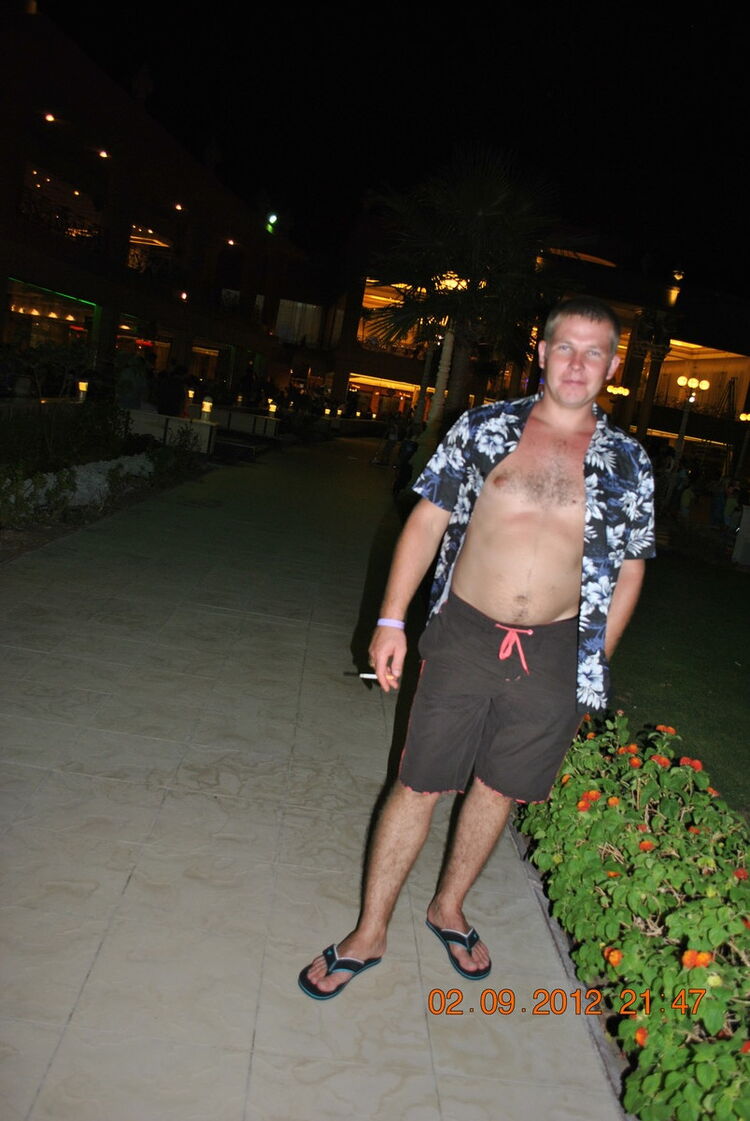 ���� 6192669 ������� �����, 41 ���, ���� ���������� � �������