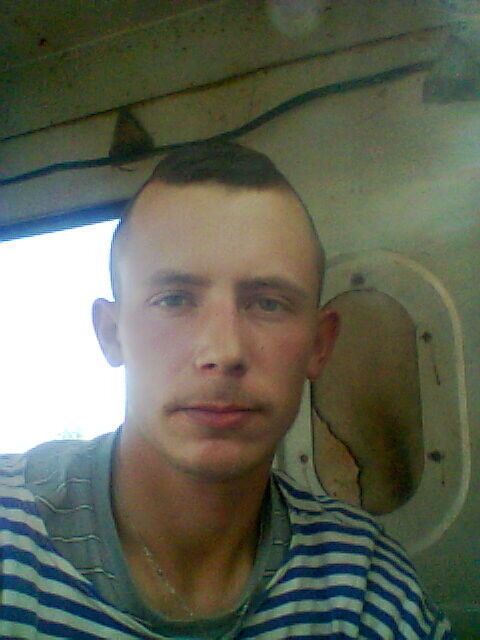 ���������� ����, ���� ������� ����, 29 ���, ������������ ��� ������, ����� � ���������, c�������� ���������