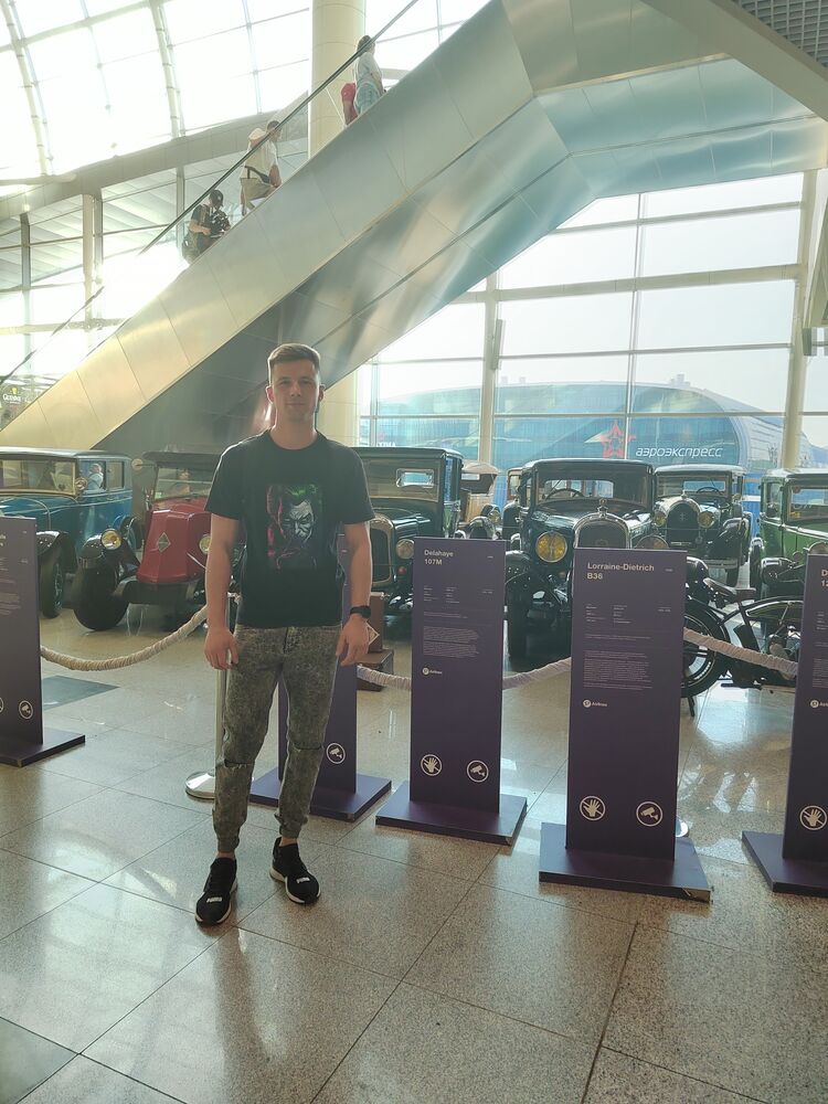 ���� 31719519 ������� ����, 28 ���, ���� ���������� � ������