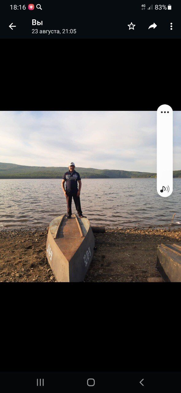 ���������� ��������, ���� ������� ��, 38 ���, ������������ ��� ������, ����� � ���������