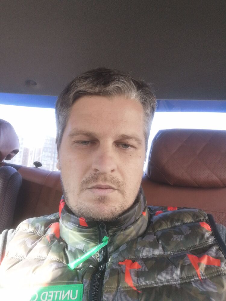 ���� 37999839 ������� ����, 37 ���, ���� ���������� � ������