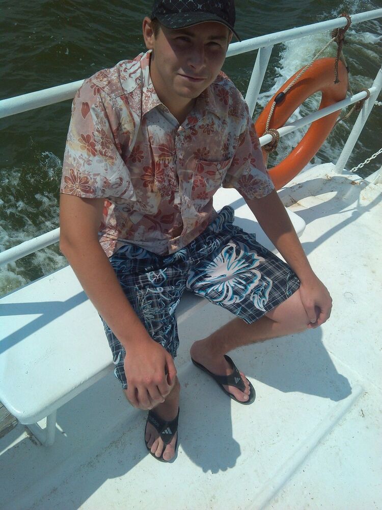 ���� 5383719 ������� �������, 36 ���, ���� ���������� � ���������