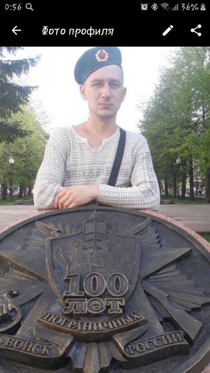 ���������� ����������, ���� ������� ����, 44 ����, ������������ ��� ������, ����� � ���������, c�������� ���������