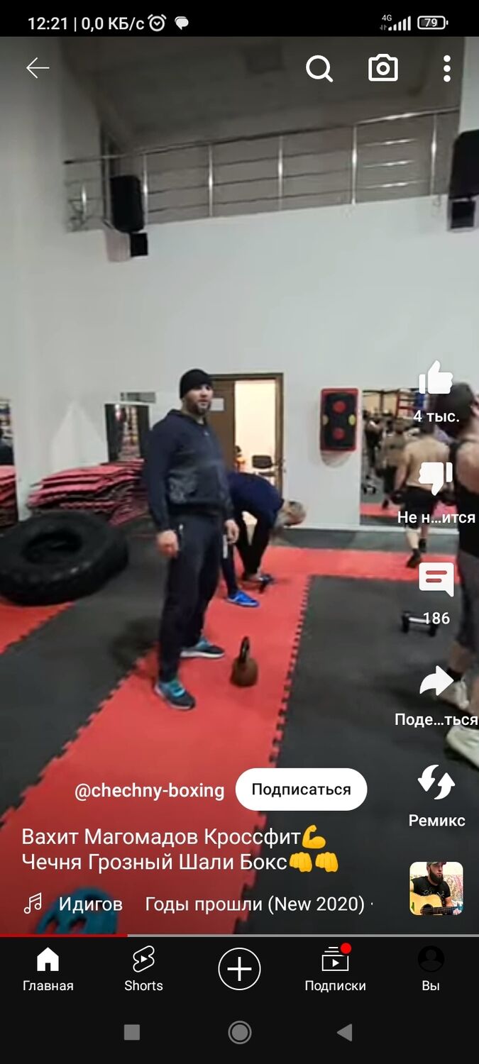 ���������� ������, ���� ������� ����, 33 ����, ������������ ��� ����� � ���������, c�������� ���������, ���������