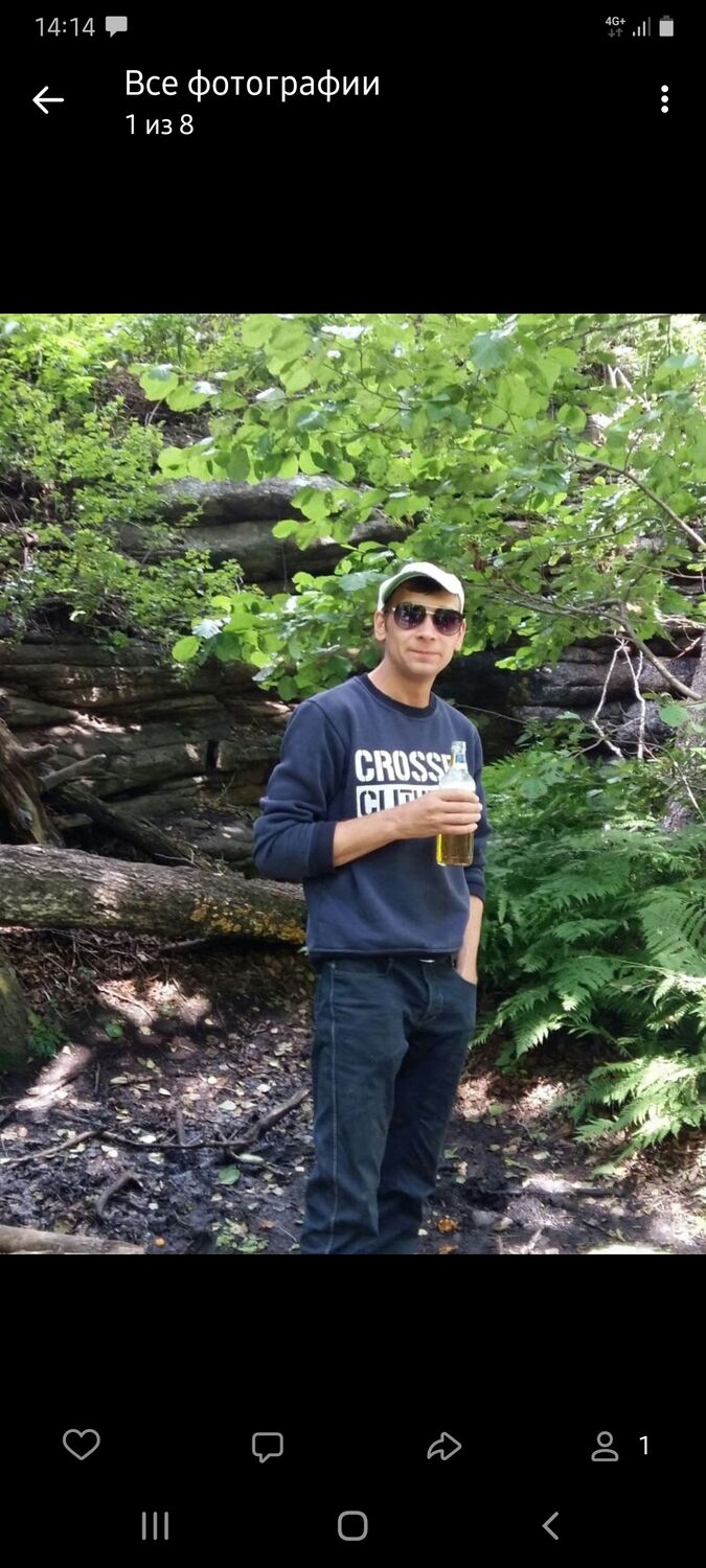 ���������� ���������, ���� ������� �������, 38 ���, ������������ ��� ������, ����� � ���������