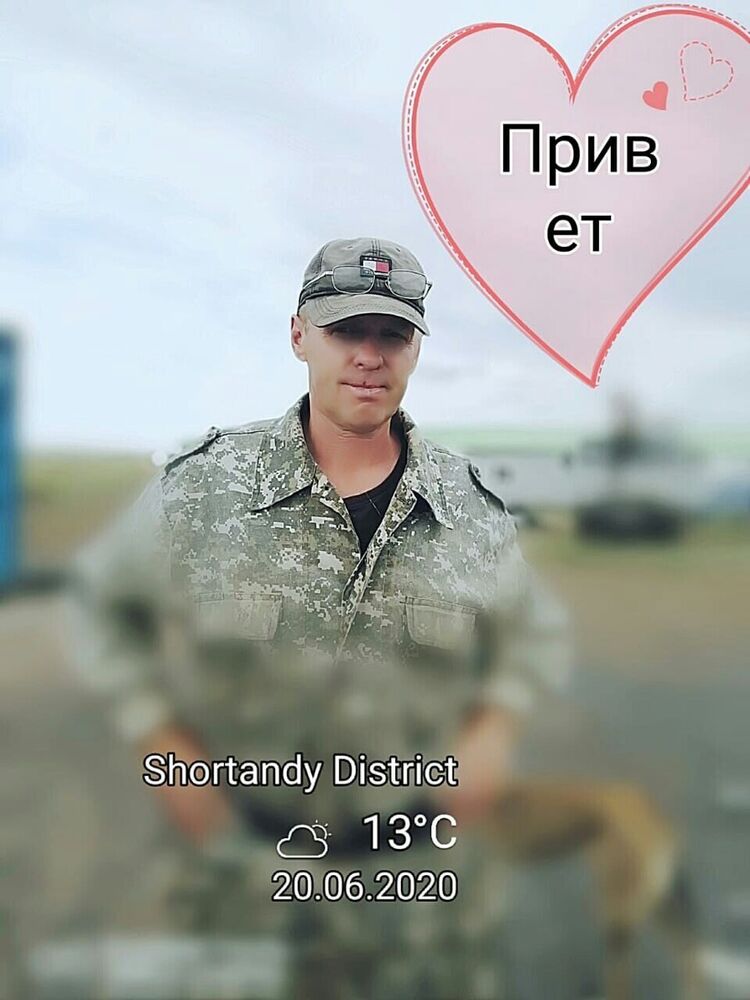  20454149  Aleksandr, 54 ,    
