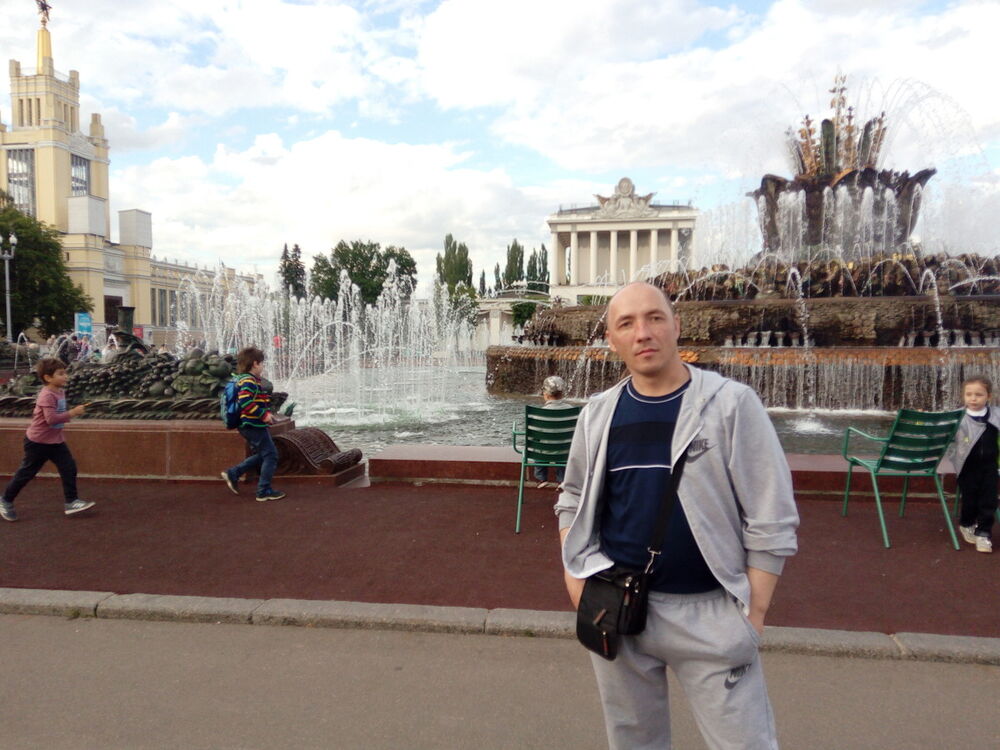 ���� 9883869 ������� �������, 44 ����, ���� ���������� � ������