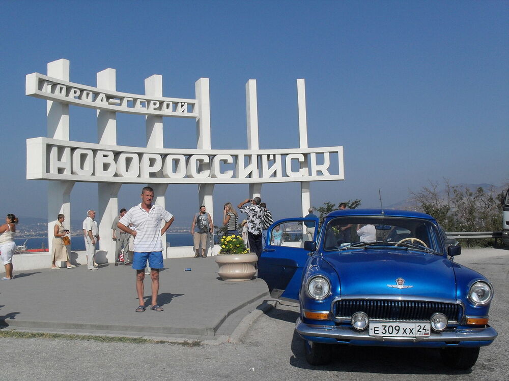 ���������� ����������, ���� ������� ������, 60 ���, ������������ ��� ������, ����� � ���������, c�������� ���������