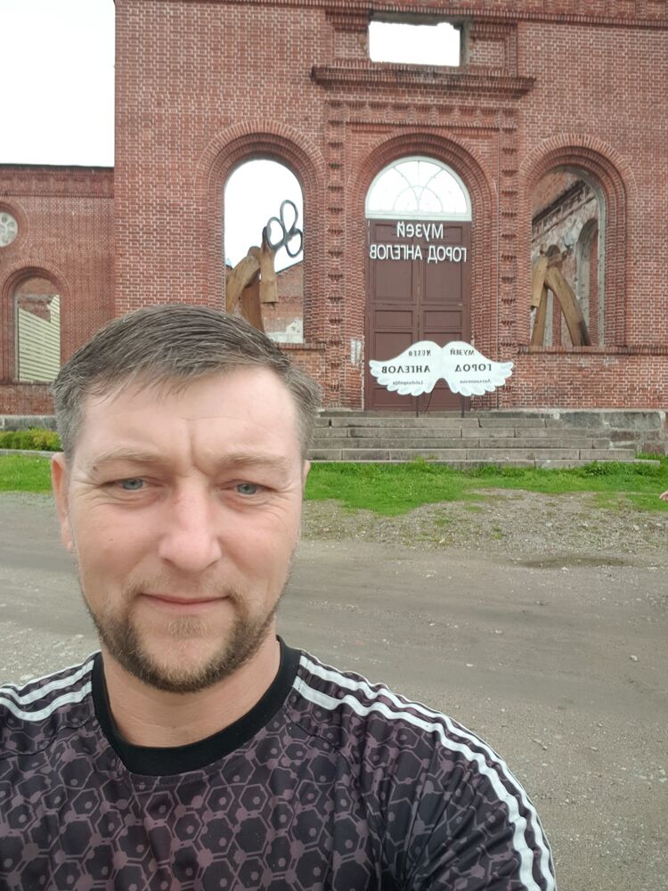 ���� 46045459 ������� ����, 45 ���, ���� ���������� � �����-����������