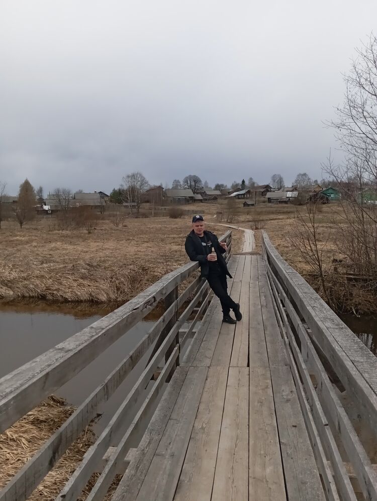 ���� 53041669 ������� ���������, 44 ����, ���� ���������� � ���������