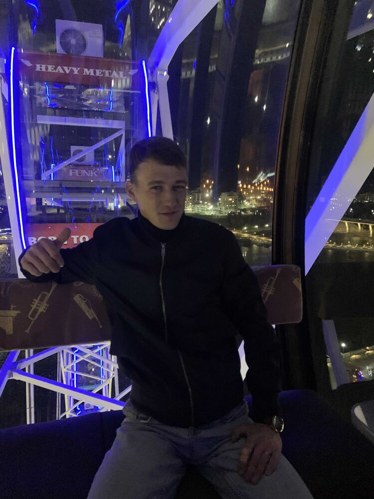 ���� 46579639 ������� �������, 38 ���, ���� ���������� � ����������