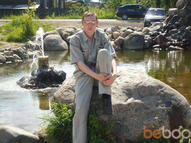  ,   Denis, 42 ,   