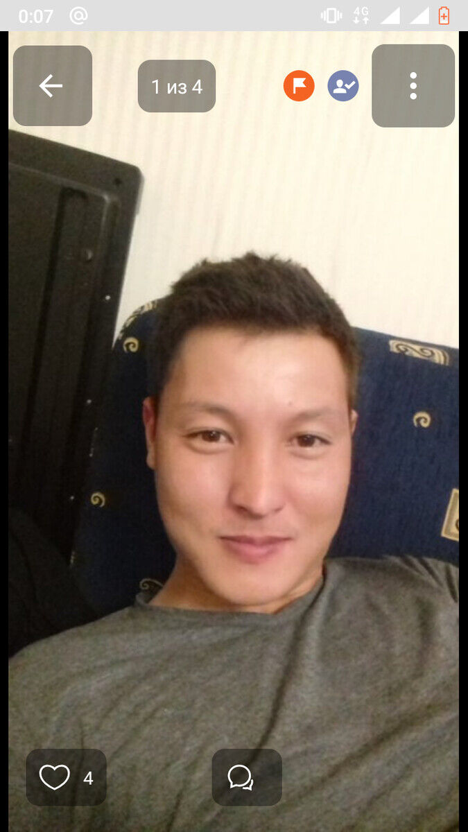 ���� 22077799 ������� Kuntik, 37 ���, ���� ���������� � ������