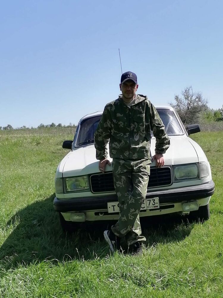  47456979  , 38 ,    