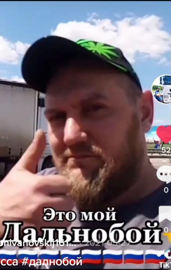 ���� 27119049 ������� �����, 42 ����, ���� ���������� � �������-��-����