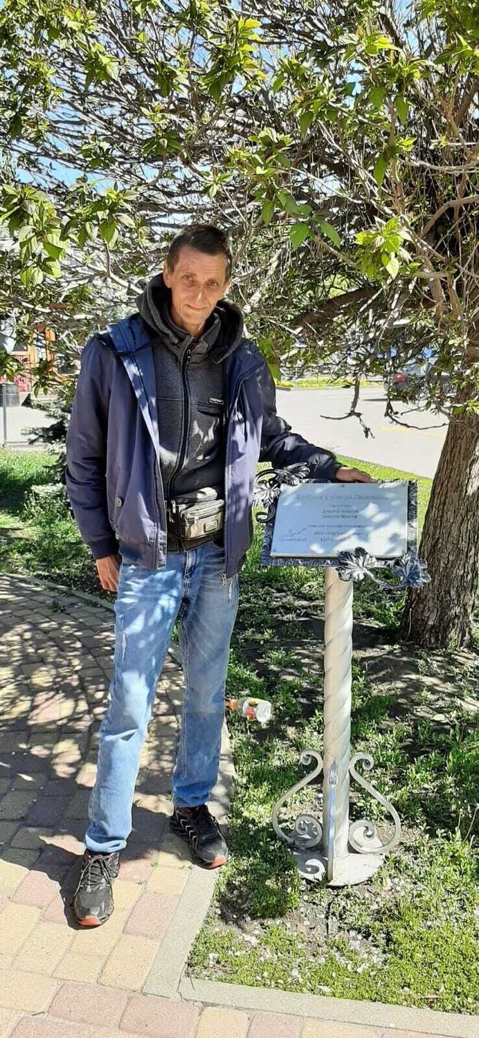  --,   , 56 ,   ,   