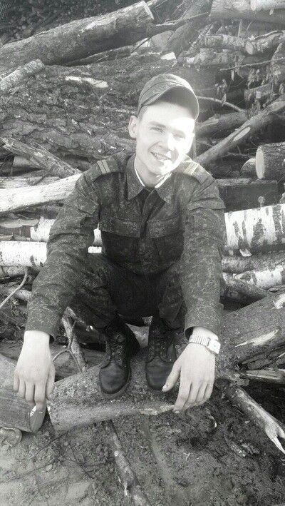 ���� 6246489 ������� ���������, 31 ���, ���� ���������� � ������