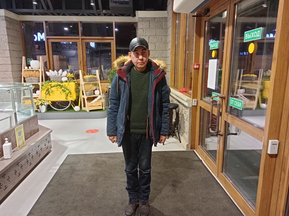 ���� 25053039 ������� �����, 61 ���, ���� ���������� � ������