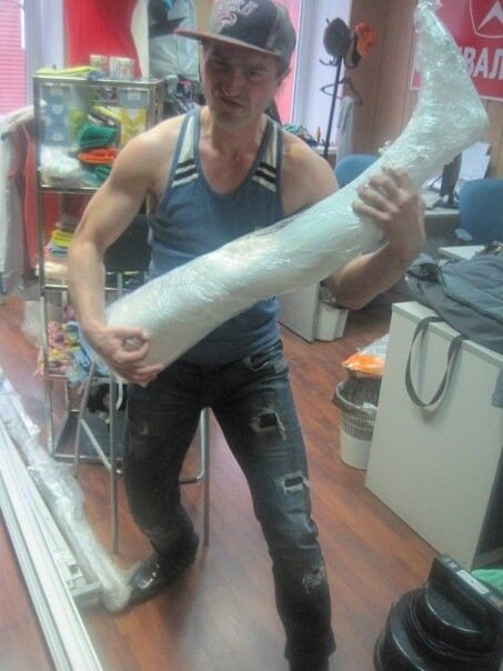 ���� 6524939 ������� �������, 41 ���, ���� ���������� � ������