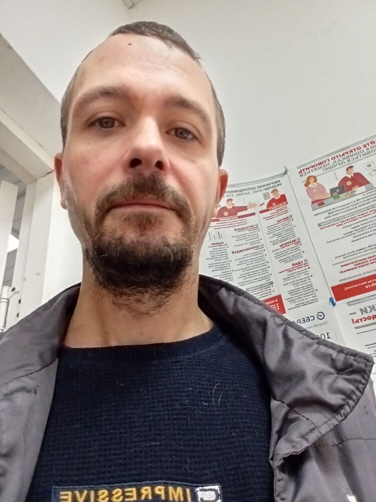 ���� 46938069 ������� �����, 39 ���, ���� ���������� � �����-����������