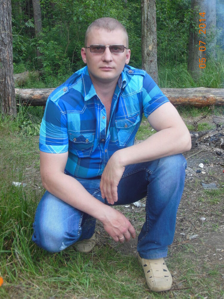 ���� 5330529 ������� ������, 43 ����, ���� ���������� � ����