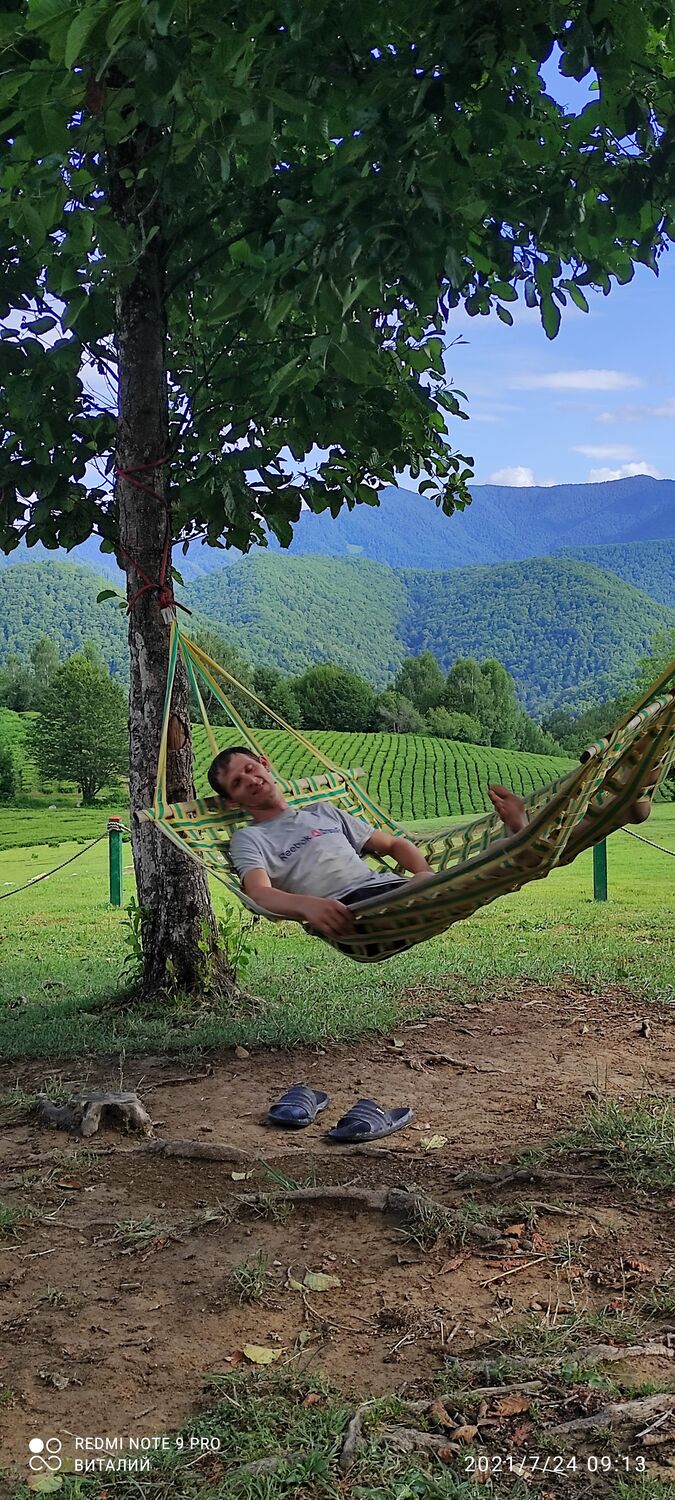 ���������� ����, ���� ������� �������, 39 ���, ������������ ��� ������, ����� � ���������, c�������� ���������