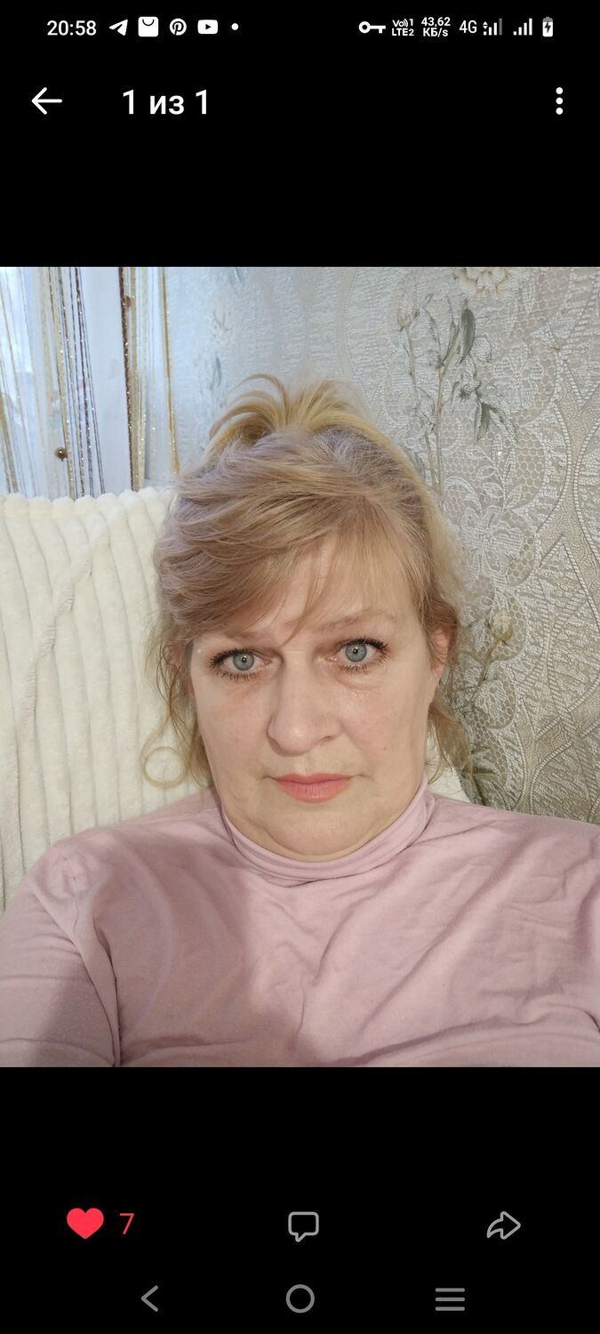 ���� 50014369 ������� ���������, 84 ����, ���� ���������� � �������